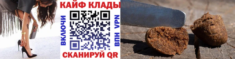 Продажа наркотиков Талдом Alpha-PVP  Псилоцибиновые грибы  Гашиш  Канабис  Мефедрон 