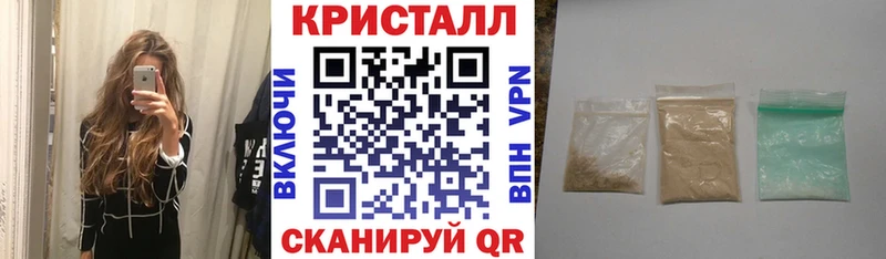 Amphetamine VHQ  Талдом 