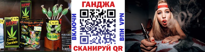Cannafood марихуана Талдом