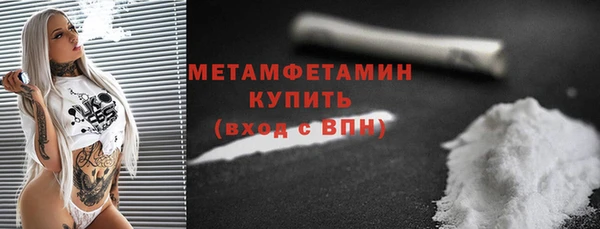 прущие крисы Аркадак