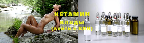 прущие крисы Аркадак