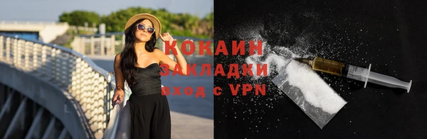 прущие крисы Аркадак