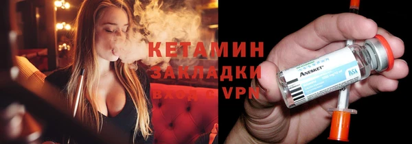 прущие крисы Аркадак
