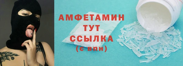 прущие крисы Аркадак