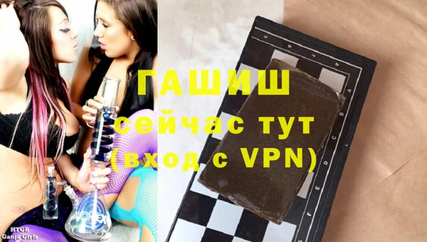 прущие крисы Аркадак
