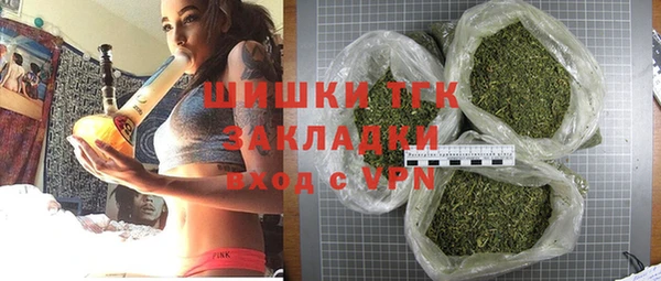 прущие крисы Аркадак
