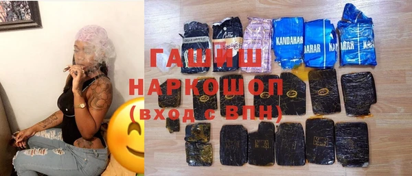 прущие крисы Аркадак