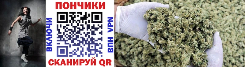 МАРИХУАНА THC 21%  Талдом 