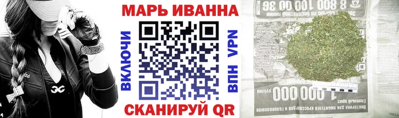 Канабис конопля Талдом